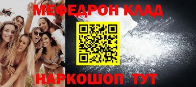 гашишное масло Азнакаево