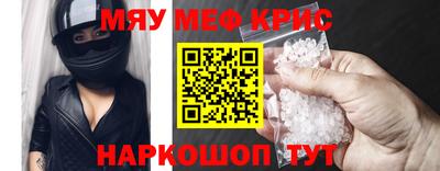 гашишное масло Азнакаево