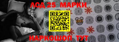 мефедрон VHQ Абакан