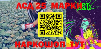 гашишное масло Азнакаево
