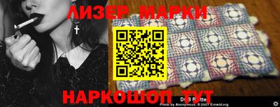 мефедрон VHQ Абакан