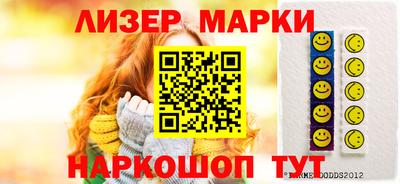 мефедрон VHQ Абакан