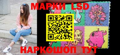 мефедрон VHQ Абакан