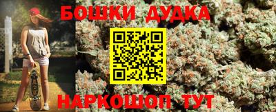 мефедрон VHQ Абакан