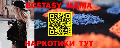 гашишное масло Азнакаево