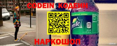мефедрон VHQ Абакан