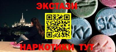 гашишное масло Азнакаево