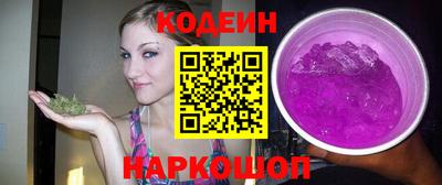 гашишное масло Азнакаево