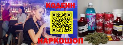 гашишное масло Азнакаево