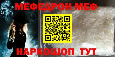 гашишное масло Азнакаево