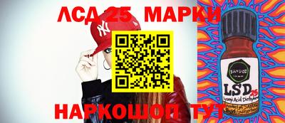 мефедрон VHQ Абакан