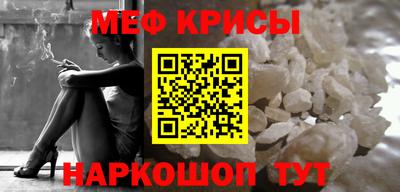 гашишное масло Азнакаево